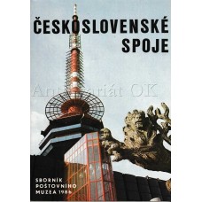 Sborník poštovního muzea 1986 - Československé spoje