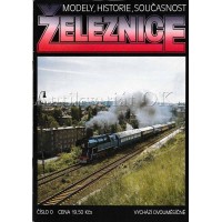 Železnice - modely, historie, současnost  -1991/ číslo 0