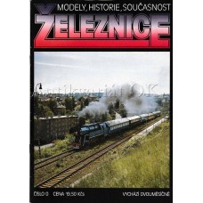Železnice - modely, historie, současnost  -1991/ číslo 0