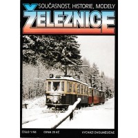 Železnice - modely, historie, modely  -1994 / čísla 1 -  6