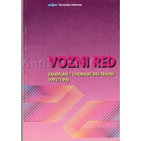 SŽ Vozni red  velja od 28.5.1995  do 1.6.1996 