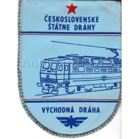Vlaječka Československé štátne dráhy Východná dráha