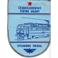 Vlaječka Československé štátne dráhy Východná dráha