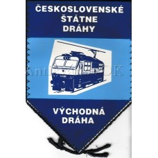 Vlaječka 30 rokov Elektrickej prevádzky železníc na Slovensku