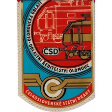 Vlaječka ČSD -Olomoucká oblast-Oblastní ředitelství Olomouc