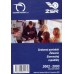 ŽSR Cestovný poriadok 2002/3 Platí od 2.februára do 13. decembra 2003  mimoriadný výtlačok
