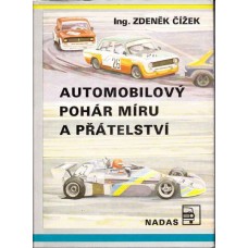 Automobilový pohár přátelství