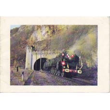 Les vLocomotives a vapeur Type 241p