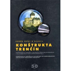 Konštrukta Trenčín