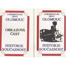 Lokomotivní depo Olomouc