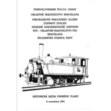 100. výročia zahájenia prevádzky na žel. Šahy - Balašské Ďarmoty
