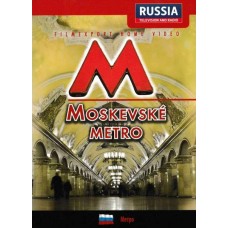Moskevské metro